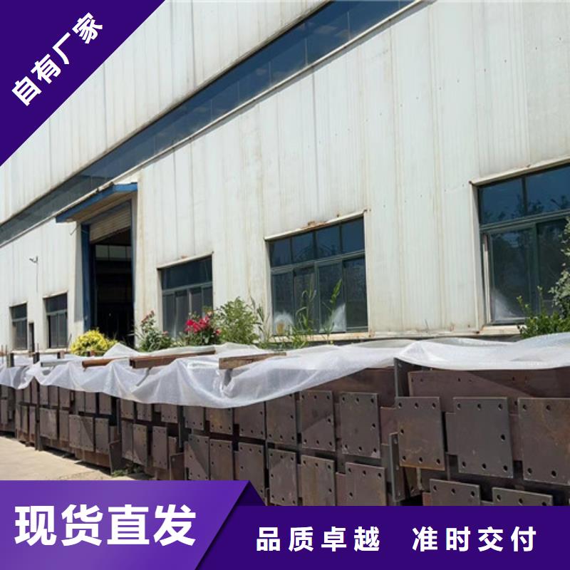 景观护栏-栈道护栏厂N年生产经验