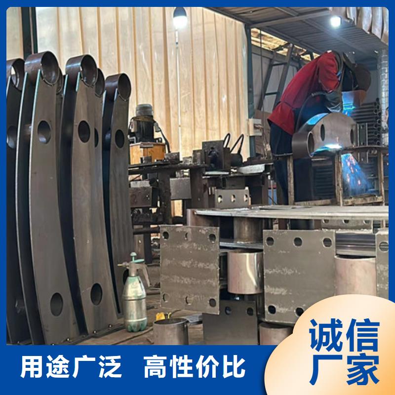 【景观护栏】防撞护栏厂批发价格