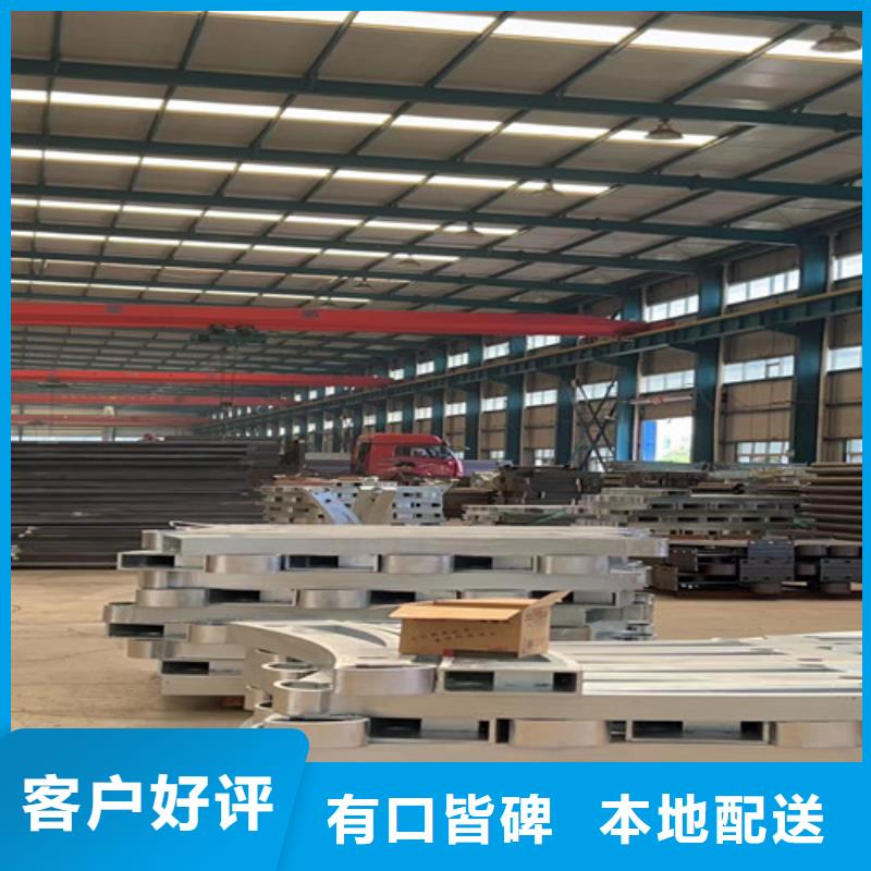  景观护栏厂家销售