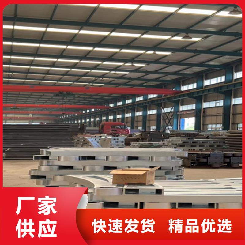 景观护栏,桥梁防撞护栏匠心打造