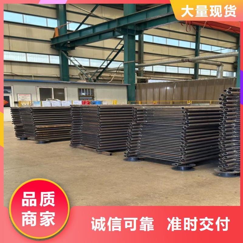 景观护栏从源头保证品质