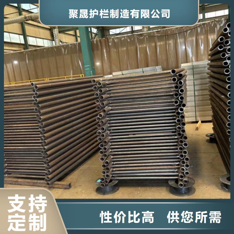 景观护栏价格合理