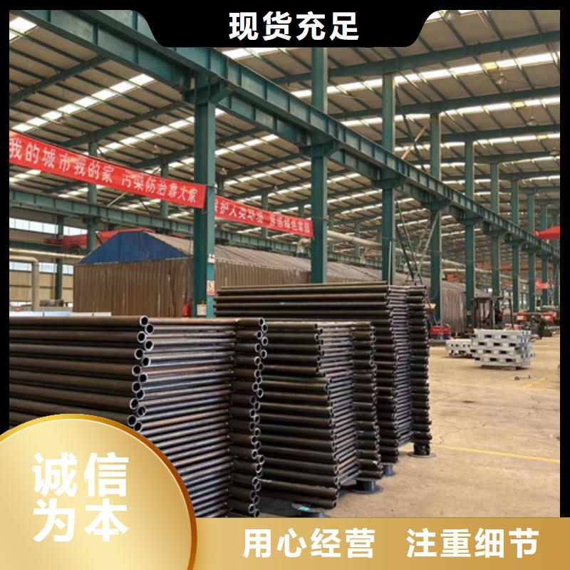 琼山|美兰|三亚【护栏】,桥梁护栏厂源头厂商服务商