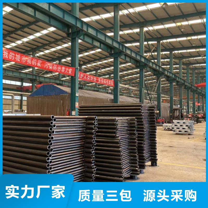 【景观护栏人车分流栏价格实在】