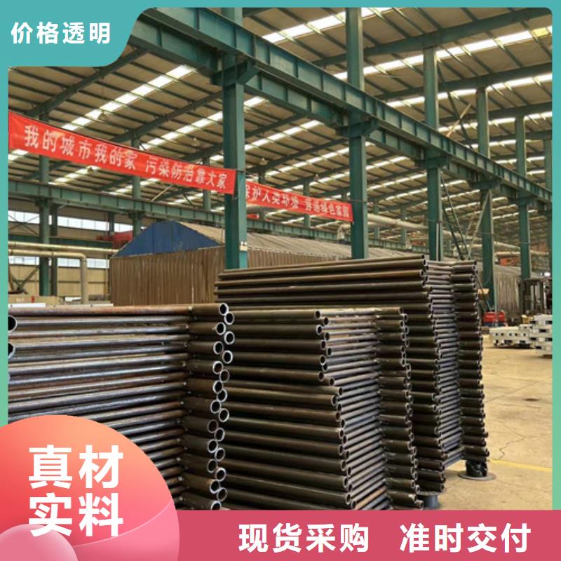 景观护栏 镀锌喷塑防撞栏畅销本地