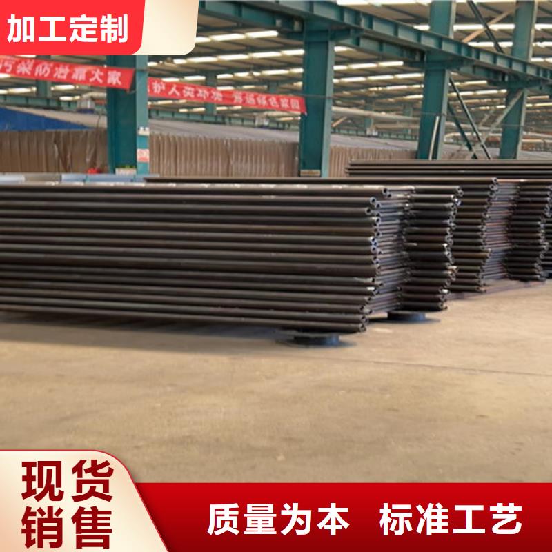 景观护栏严谨工艺