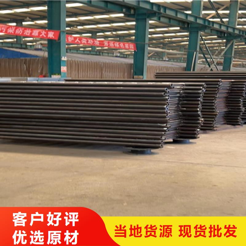  景观护栏高性价比