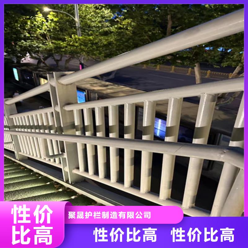 景观护栏实体厂家支持定制