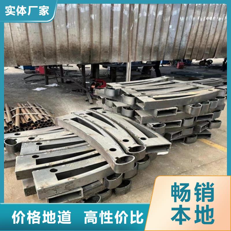 景观护栏严谨工艺