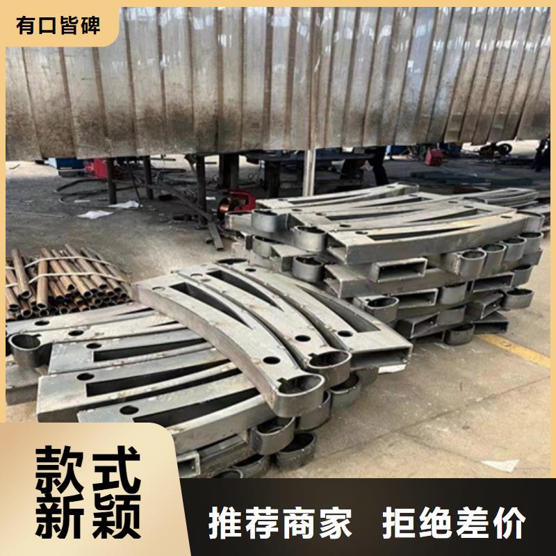  景观护栏畅销本地