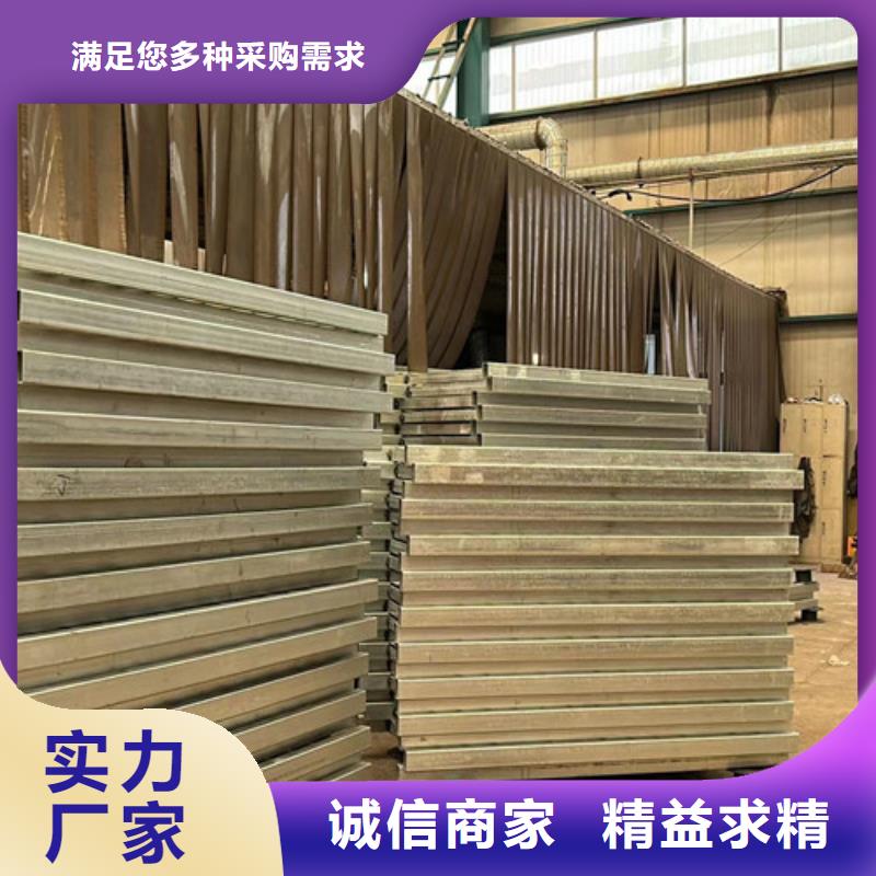 景观护栏桥梁防撞护栏放心得选择