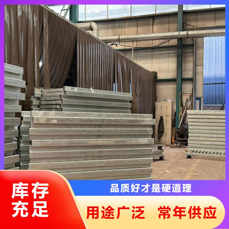 景观护栏市政护栏安心购