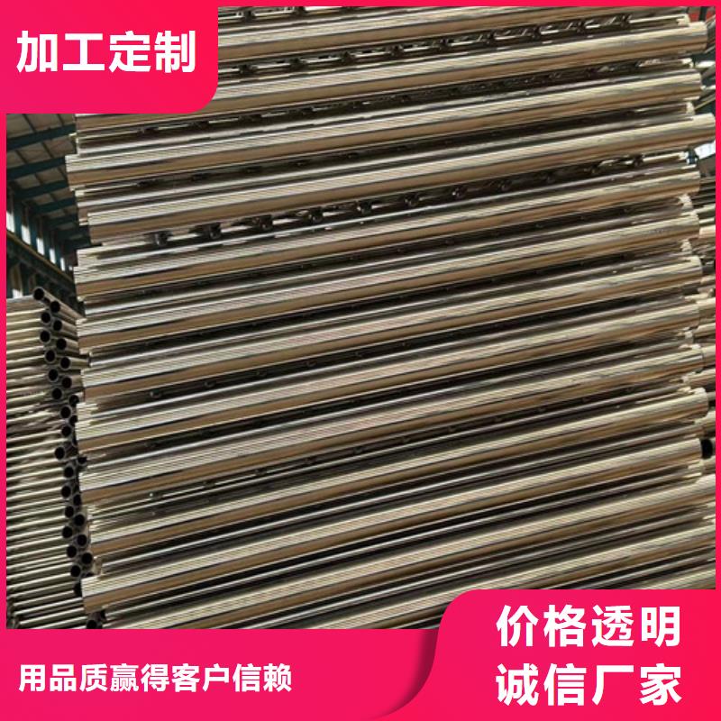 景观护栏【人行道栏杆】可零售可批发