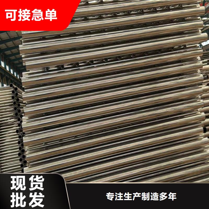 景观护栏道路护栏厂经验丰富质量放心