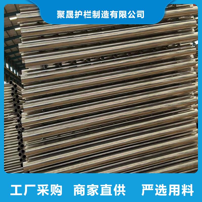 景观护栏厂家实力雄厚