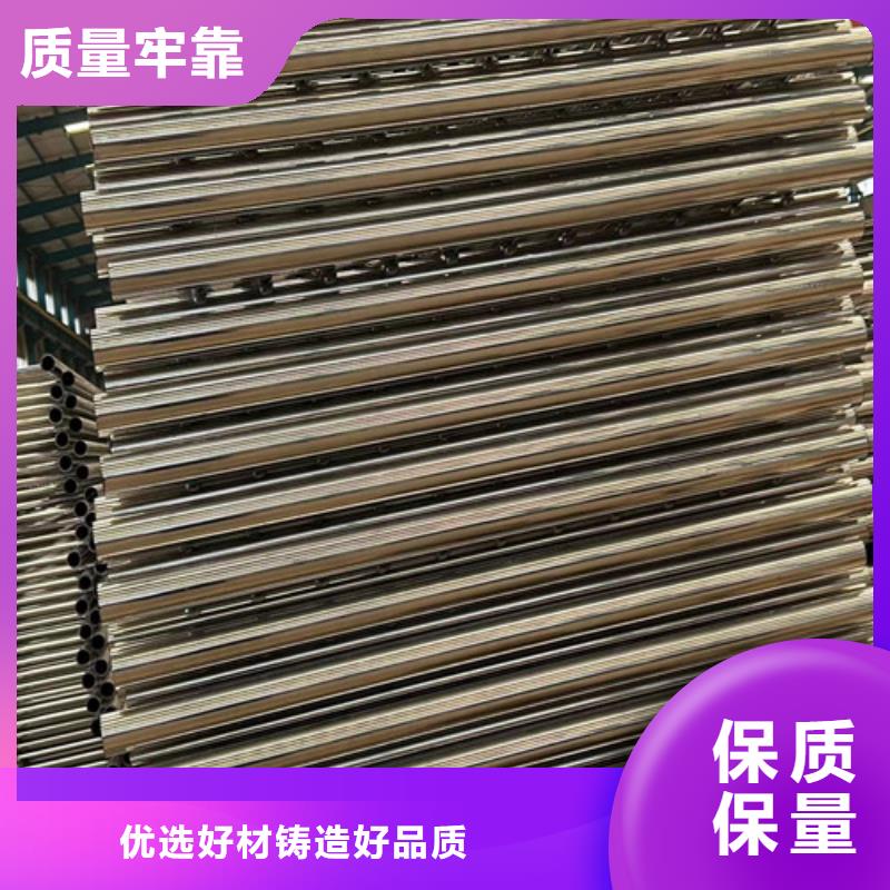 【景观护栏人车分流栏价格实在】