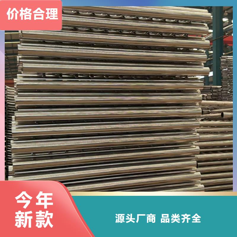 景观护栏用心做产品