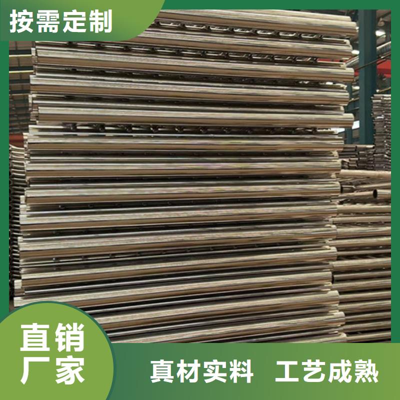 景观护栏用心做产品
