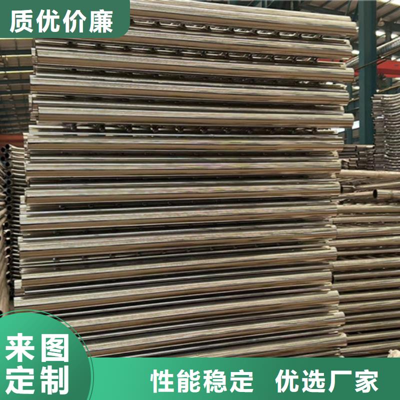 景观护栏镀锌管景观护栏支持定制
