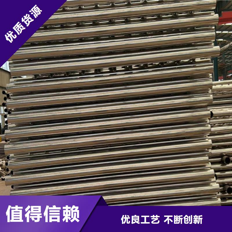 景观护栏【景观】护栏真正让利给买家