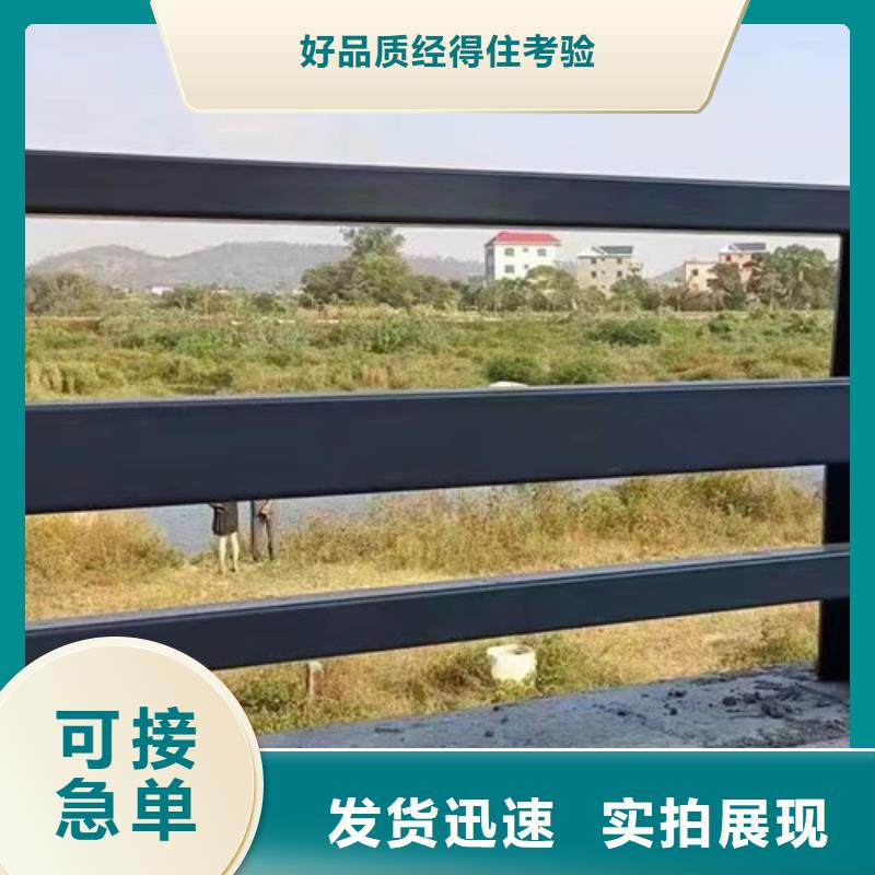 【景观护栏M型防撞护栏厂诚信经营】