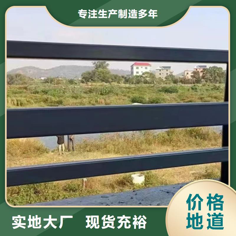 景观护栏热镀锌立柱专注品质
