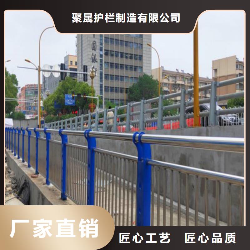 景观护栏厂家新品