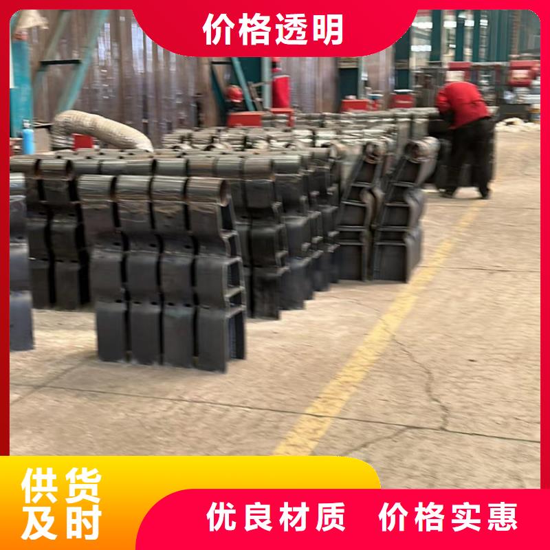 景观护栏一手货源源头厂家
