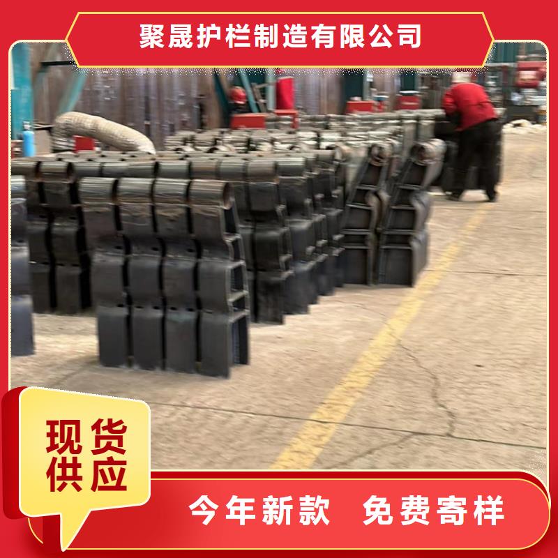 人行道护栏价格实在