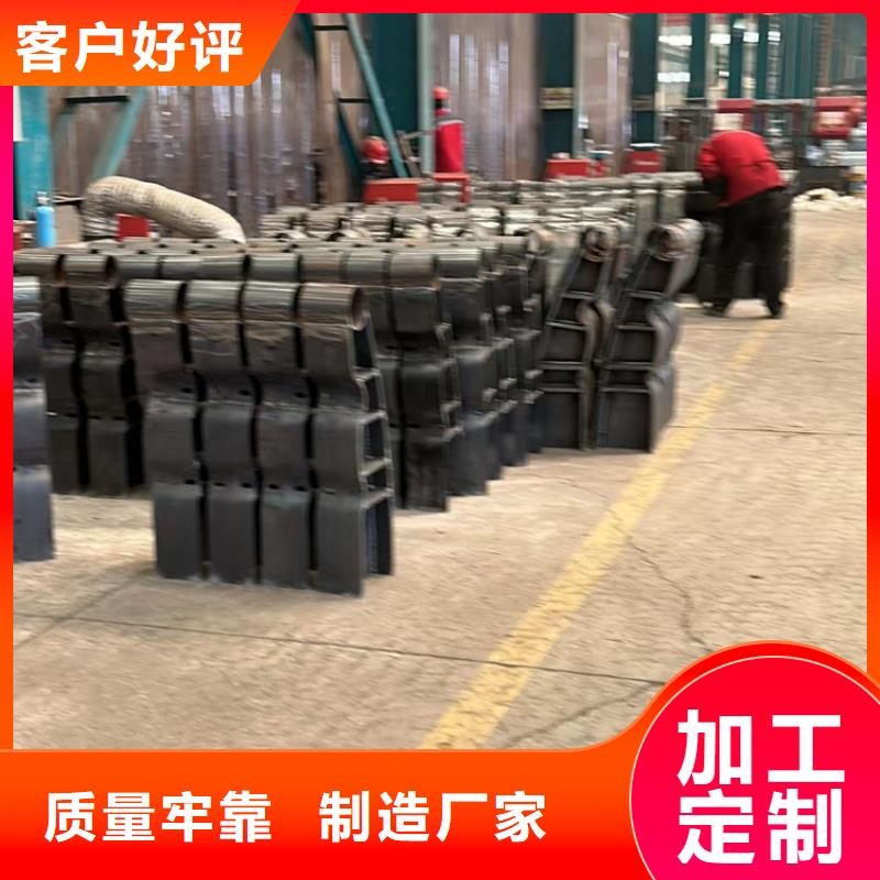 景观护栏热镀锌立柱专注品质