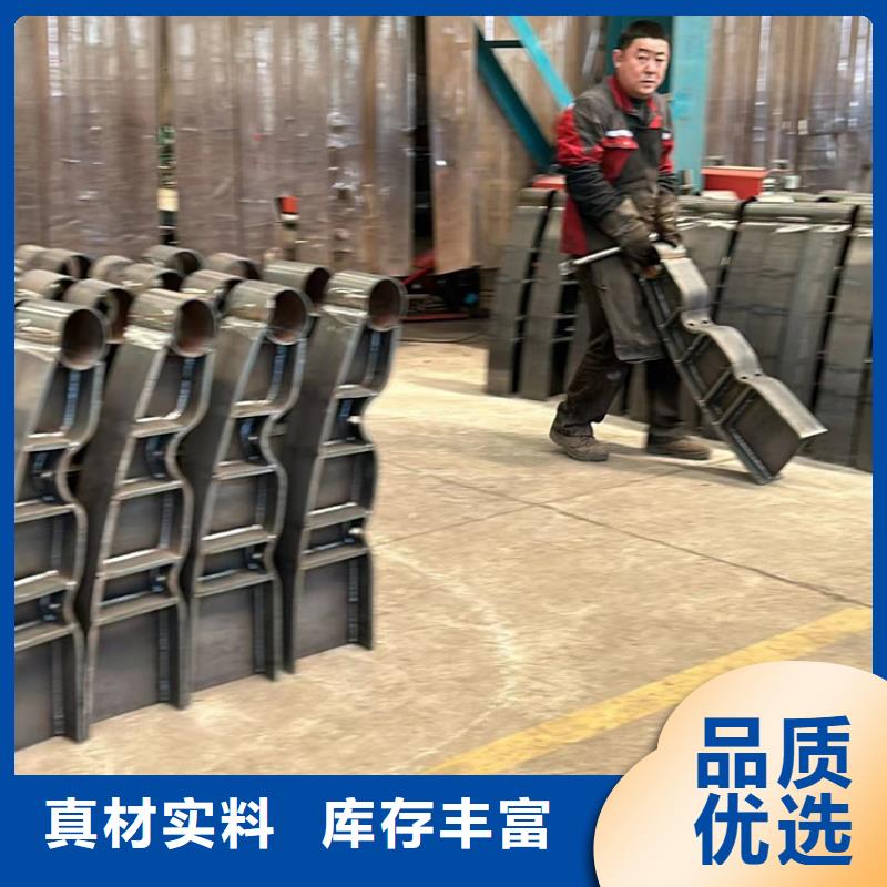 【景观护栏【人行道栏杆】供应采购】