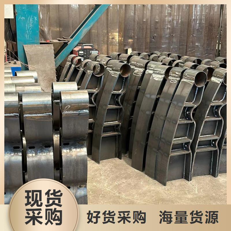  景观护栏厂家销售