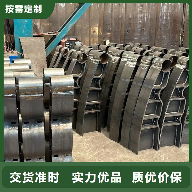 【景观护栏,M型防撞护栏适用范围广】