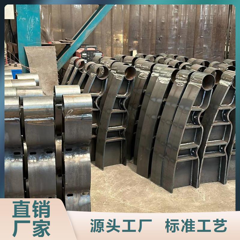 景观护栏交通防撞围栏设计合理