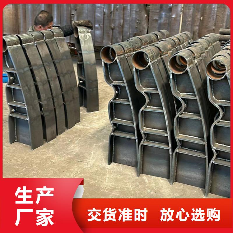 景观护栏我们更专业