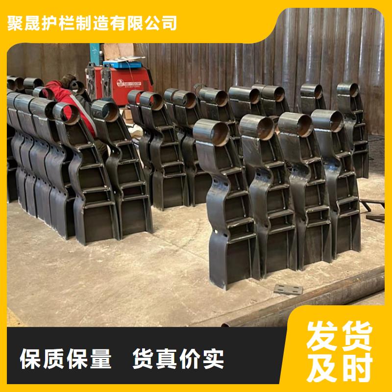 景观护栏选择我们选择放心