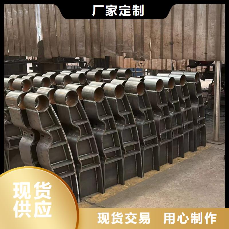 景观护栏专注细节使用放心