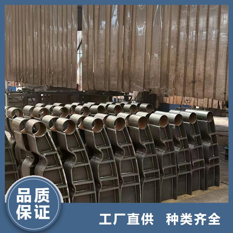 【景观护栏,M型防撞护栏适用范围广】
