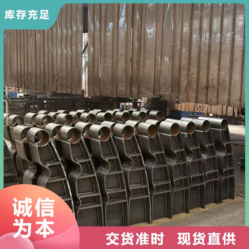 景观护栏-不锈钢复合管护栏厂源厂直接供货