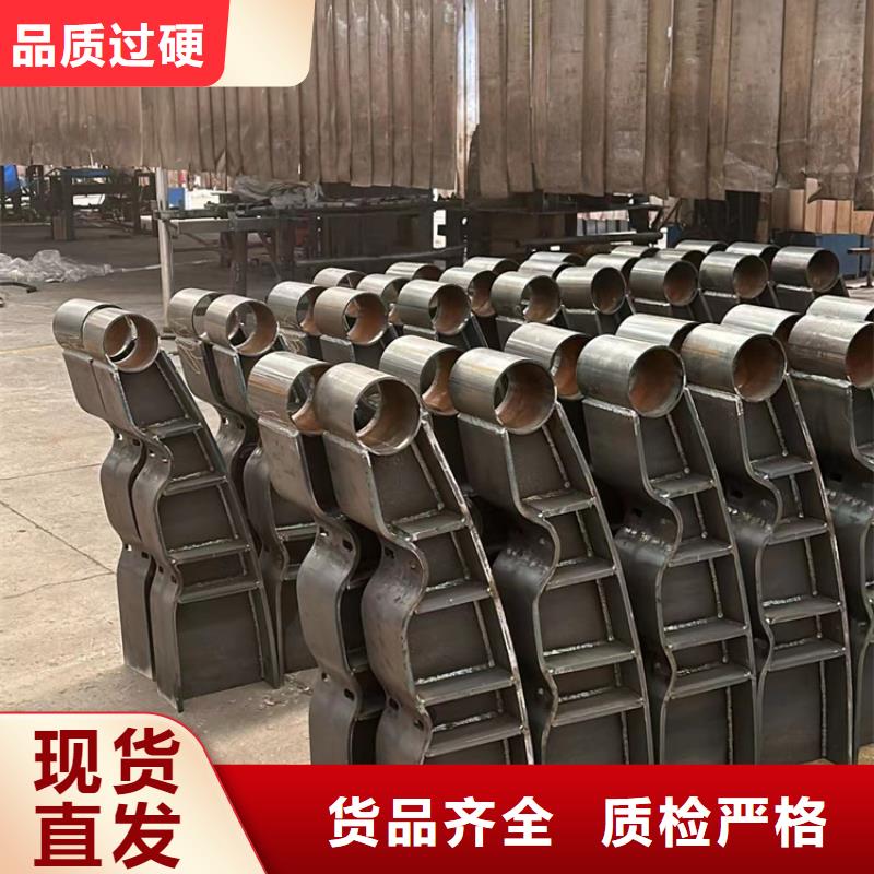 景观护栏货源直销