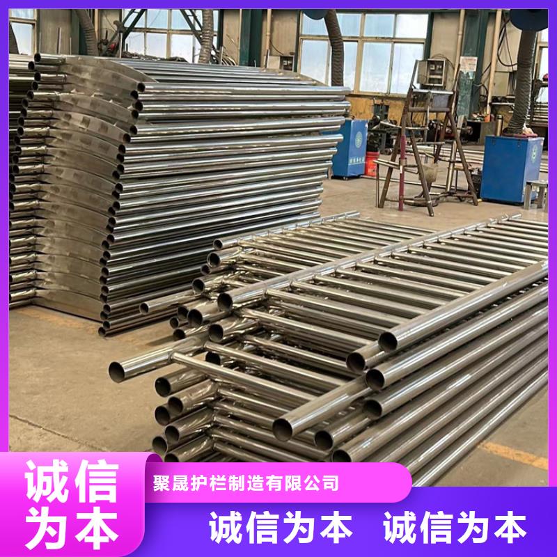 景观护栏镀锌管景观护栏支持定制