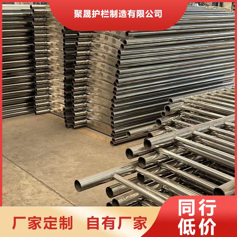 景观护栏_【人行道栏杆】高标准高品质