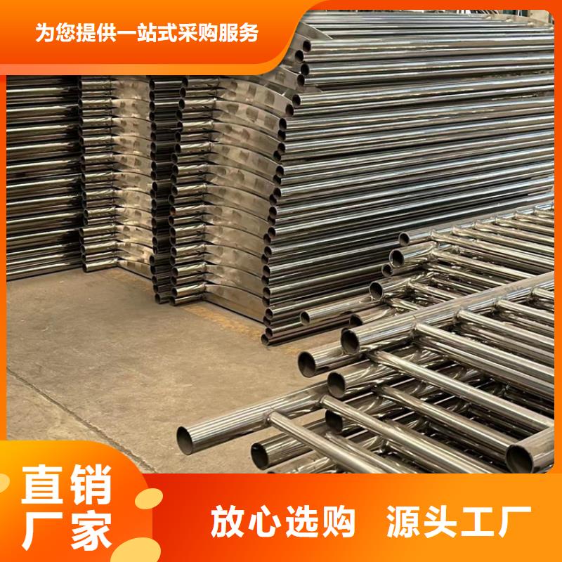 景观护栏桥梁防撞护栏厂支持定制加工