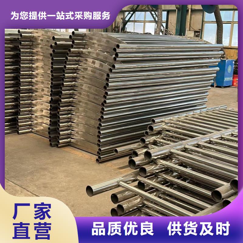 景观护栏 钢丝绳护栏厂批发价格