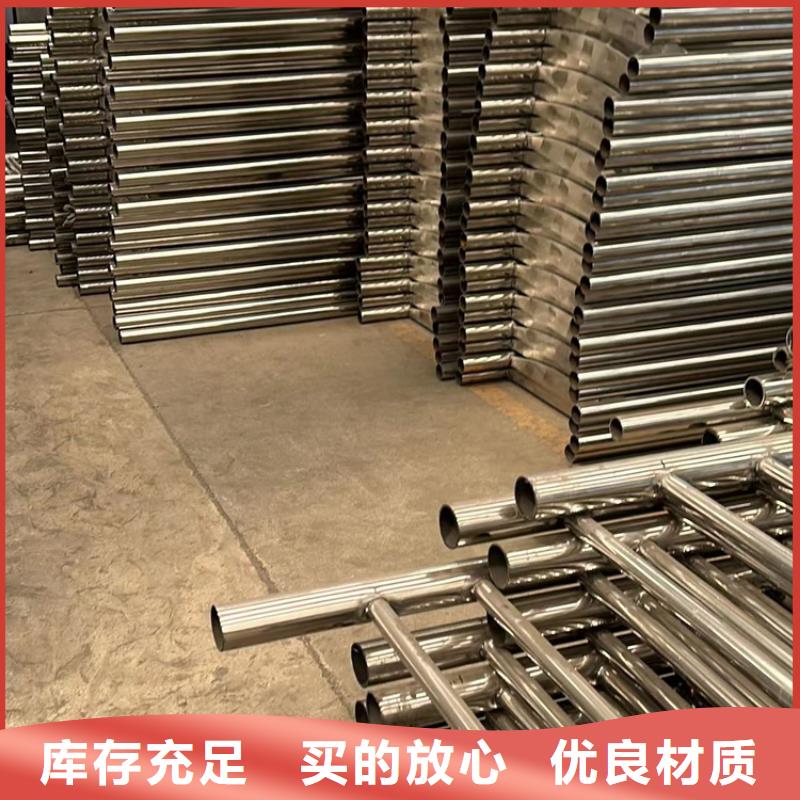 景观护栏栈道护栏厂按需设计