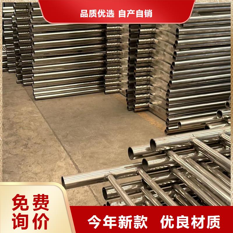 景观护栏_【【镀锌波形护栏】】专心专注专业