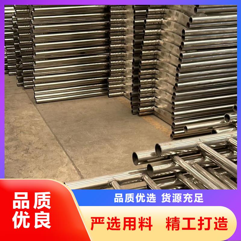  景观护栏现货满足大量采购