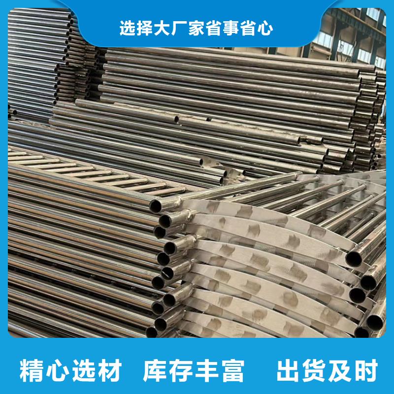 【景观护栏人车分流栏价格实在】