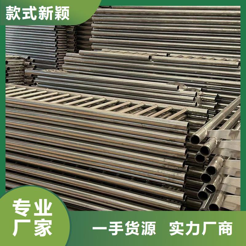 景观护栏不锈钢景观护栏款式多样