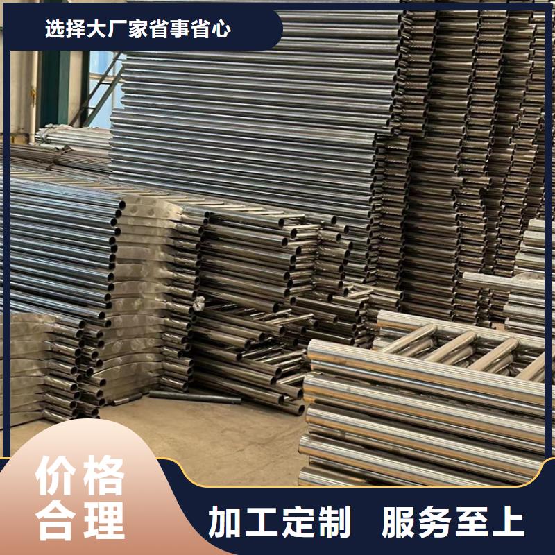 景观护栏防撞护栏客户信赖的厂家